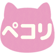 014