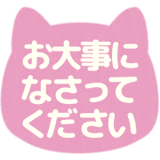 020