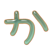 006