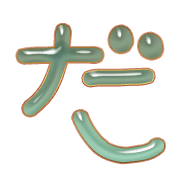 066