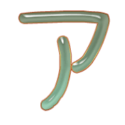 081