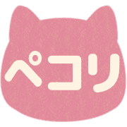 014