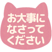 020