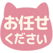021