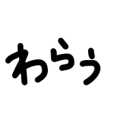 012