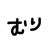 015