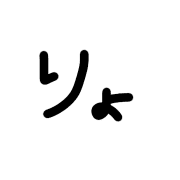016