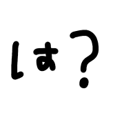 017