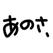 020