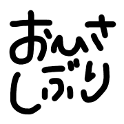 023