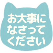 020