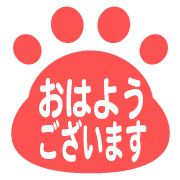 021