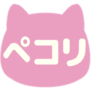 014