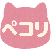 014