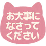 020