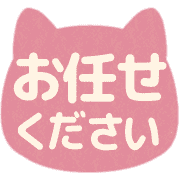 021