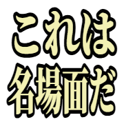 008