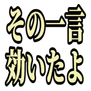 016