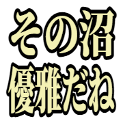 023