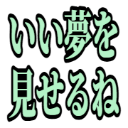 009