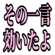 016