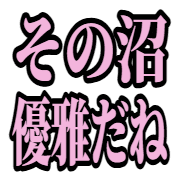 023