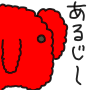 003