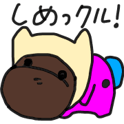 015