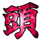 013