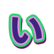 048