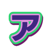 127