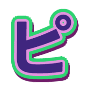 157