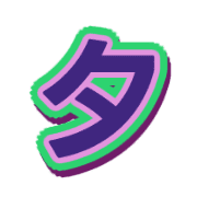 291