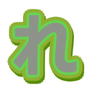 042