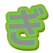 057