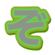 065