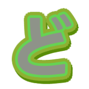 070