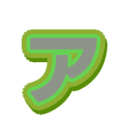127