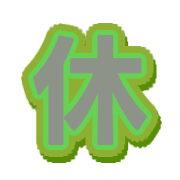 295