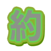 304