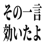 016