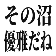 023