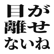 025