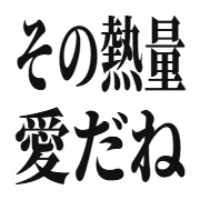 031