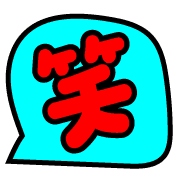 014