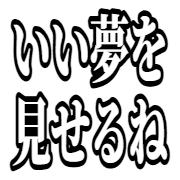 009