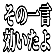 016
