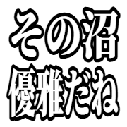 023