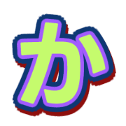 006