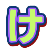 009